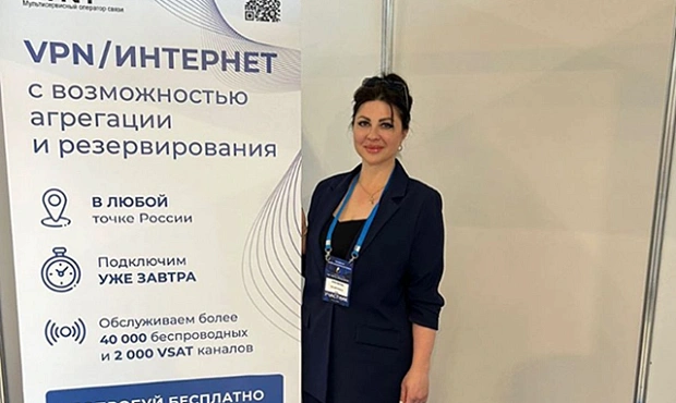 32-я международная специализированная выставка «Газ. Нефть. Технологии»